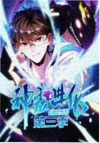 热播榜第五名烟火人间
